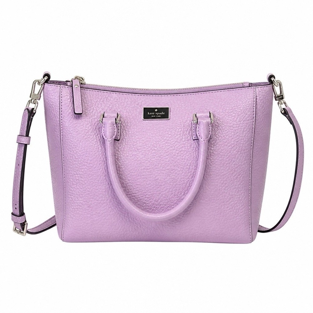 Kate Spade Prospect Place Hayden Lilac Petal NWOT Pristine Pebbled Leather